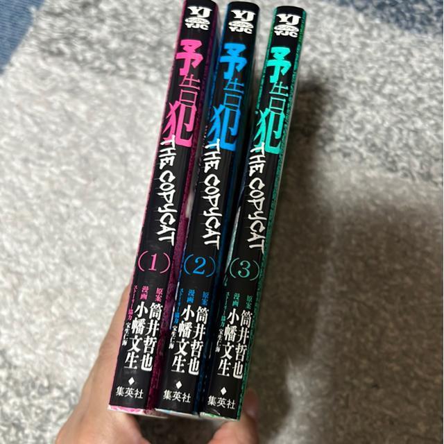 iSj\Ɓ@sHd@COPYC As@@`B  Aj/R~bN/LN^[ 