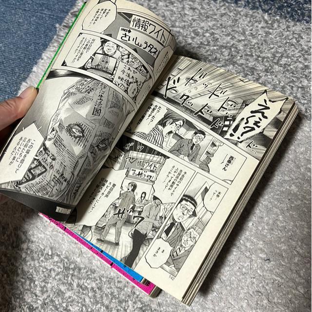 iSj\Ɓ@sHd@COPYC As@@`B  Aj/R~bN/LN^[ 