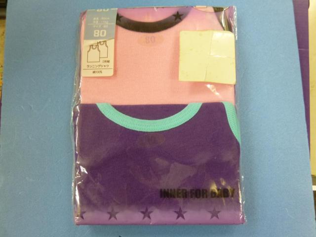 jOVc@@WO@@Qg   LbY/xr[ 