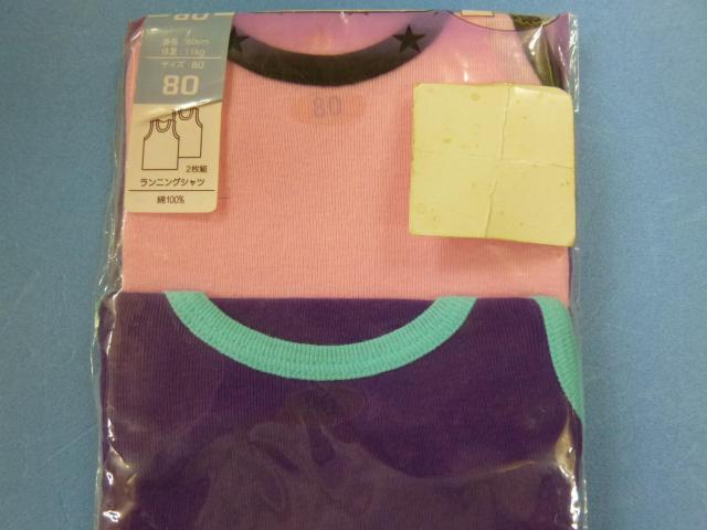 jOVc@@WO@@Qg  LbY/xr[ 