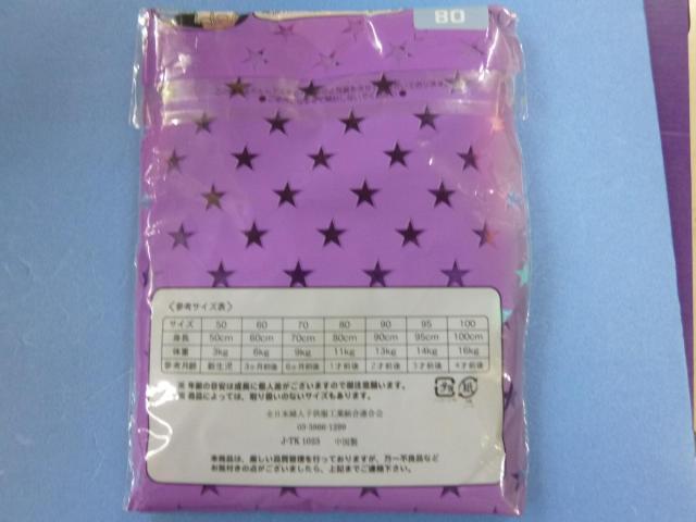 jOVc@@WO@@Qg  LbY/xr[ 