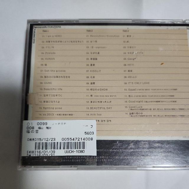 R뎡  CD 3Zbg  ^gObY 