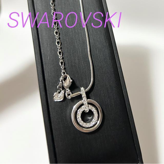 美品 SWAROVSKI スワロフスキー ダブルリング ラインストーン ネックレス < ブランド  美品 SWAROVSKI スワロフスキー ダブルリング ラインストーン ネックレス  < ブランドの