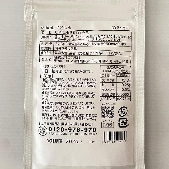 r^~E Tvg 哤IC A[hIC O[vV[hIC  O/hN 