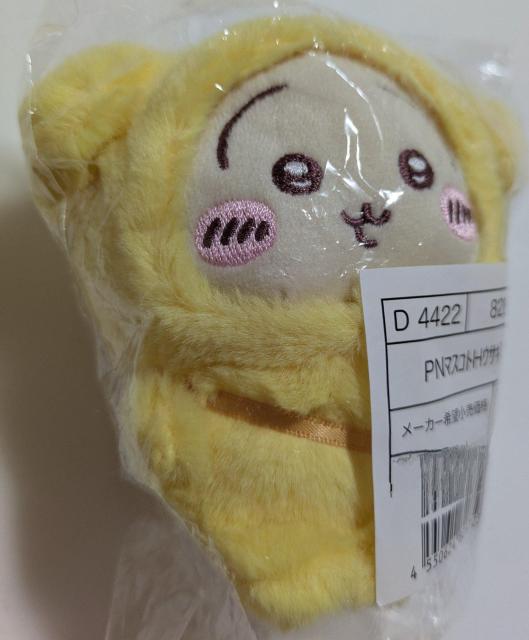 ||v?ij@}XRbgz_[  Aj/R~bN/LN^[ 