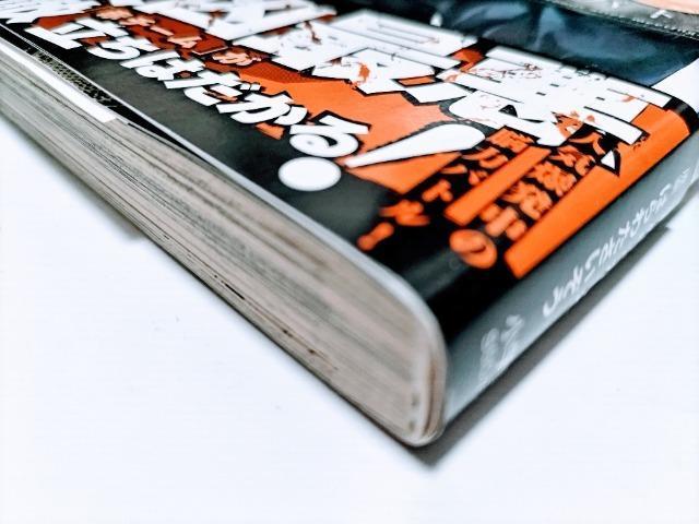 ѕt/Łuo5bŃog 4v@gp߂  Aj/R~bN/LN^[ 