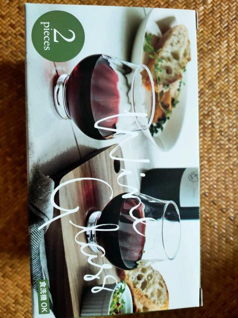 ☆ワイングラスセット☆ < インテリア/ライフ ☆ワイングラスセット☆ < インテリア/ライフの