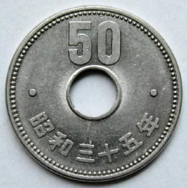 e50~jbP a35N N i 