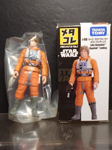 ^tBMARNVOU[NEXJCEH[J[ _SofBO^R 