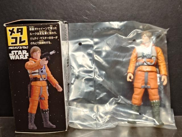 ^tBMARNVOU[NEXJCEH[J[ _SofBO^R