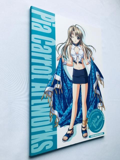 Pia Lbgւ悤II 1E2ETBE3@ݒ莑W A[g[NX Welcome to Pia Carrot!!  Q[{/\tg 