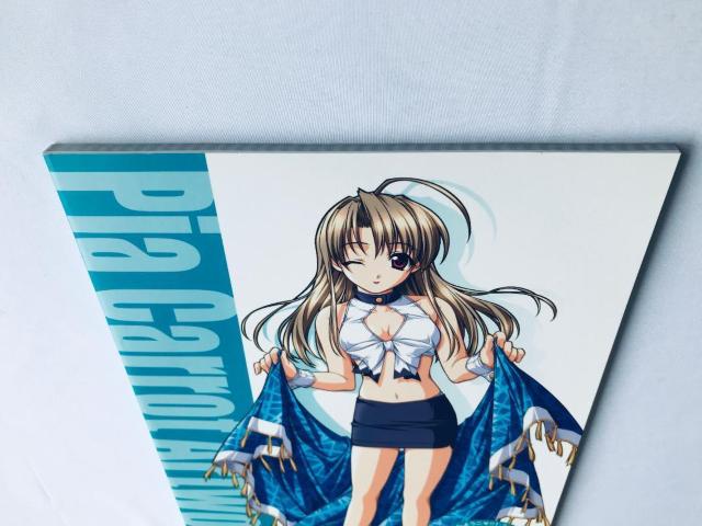 Pia Lbgւ悤II 1E2ETBE3@ݒ莑W A[g[NX Welcome to Pia Carrot!!  Q[{/\tg 