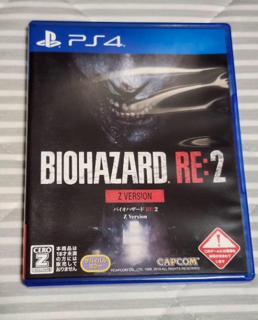 PS4 oCInU[h RE:2 Z Version   Q[{/\tg 