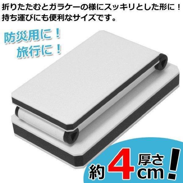 デスクライト コードレス 折りたたみ 手元 ライト 持ち運び 乾電池 USB充電 led 30球 スタンドライト 防災 卓上 < 家電/AV デスクライト コードレス 折りたたみ 手元 ライト 持ち運び 乾電池 USB充電 led 30球 スタンドライト 防災 卓上 < 家電/AVの