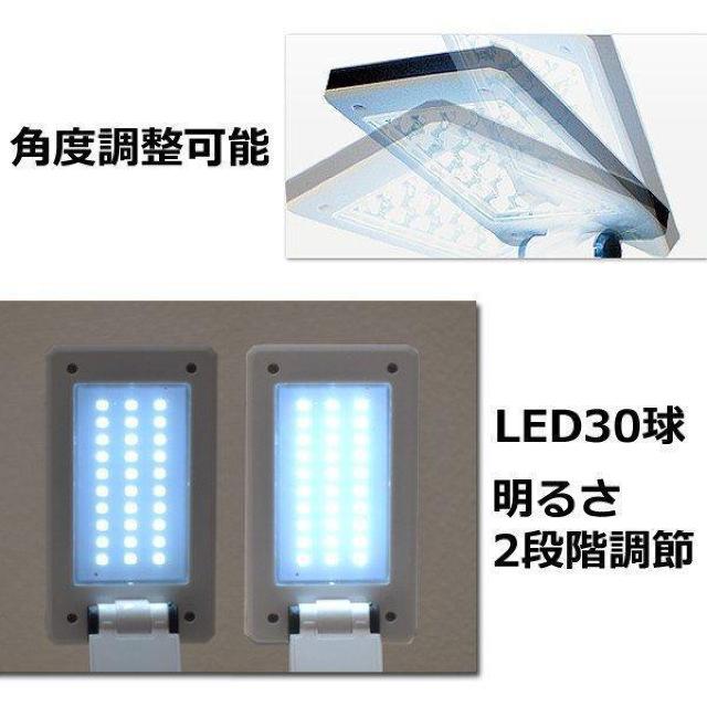 デスクライト コードレス 折りたたみ 手元 ライト 持ち運び 乾電池 USB充電 led 30球 スタンドライト 防災 卓上 < 家電/AV デスクライト コードレス 折りたたみ 手元 ライト 持ち運び 乾電池 USB充電 led 30球 スタンドライト 防災 卓上 < 家電/AVの
