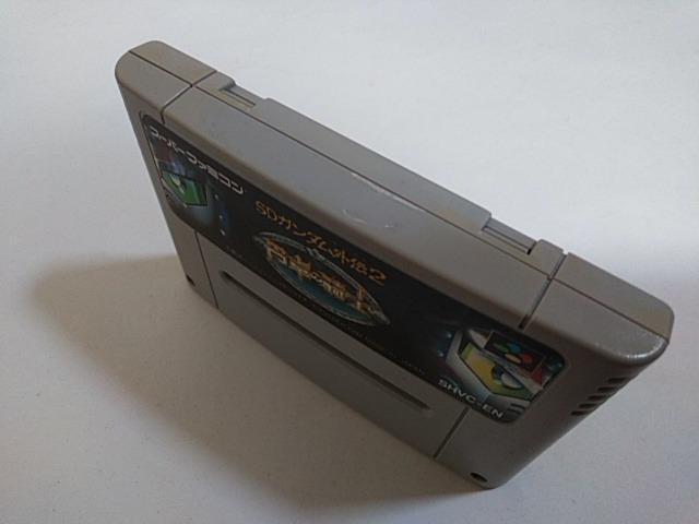SFC/【5本迄送料180円!】SDガンダム外伝2 円卓の騎士≪匿名配送≫【ソフトのみ】★電池OK!!/メンテ済み★↓ご落札価格↓ < ゲーム本体/ソフト  SFC/【5本迄送料180円!】SDガンダム外伝2 円卓の騎士≪匿名配送≫【ソフトのみ】★電池OK!!/メンテ済み★↓ご落札価格↓ < ゲーム本体/ソフトの