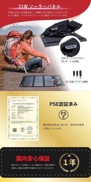 \[[pl@|[^ud@pbP[W@RpNg@yʁ@^݌v  Ɠd/AV 