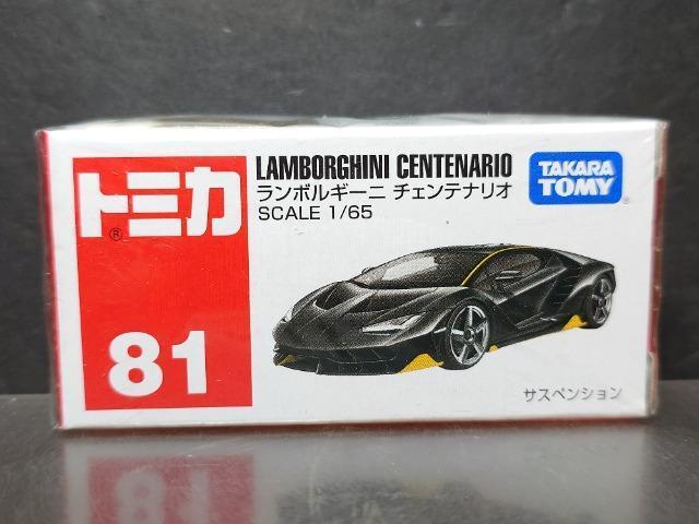 Ԕg~JWP{M[j `FeiIJi   zr[ 