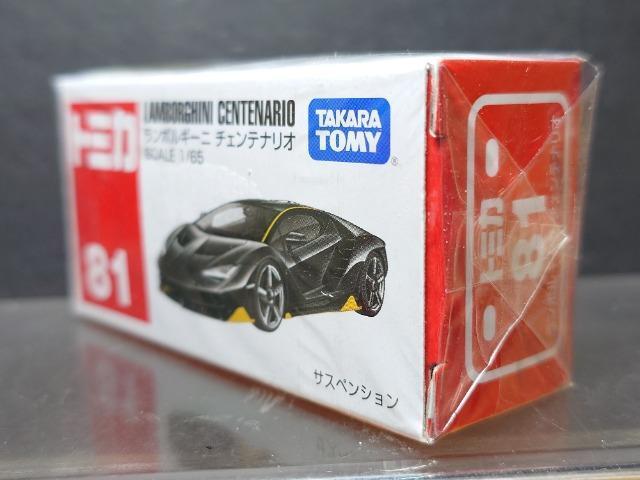 Ԕg~JWP{M[j `FeiIJi  zr[ 