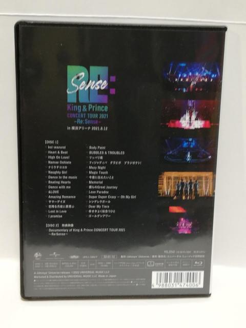≪ブルーレイ≫ King&Prince CONCERT TOUR 2021 〜Re:Sense〜 < タレントグッズ ≪ブルーレイ≫ King&Prince CONCERT TOUR 2021 〜Re:Sense〜 < タレントグッズの
