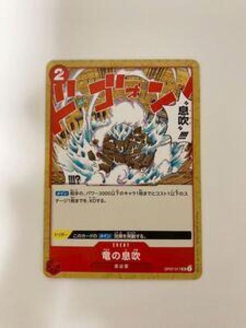 s[XJ[hQ[ 011-12   g[fBOJ[h 