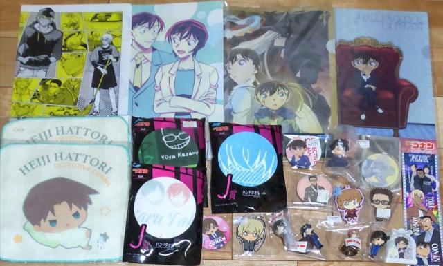 TRiObYlߍ킹܁I   Aj/R~bN/LN^[ 