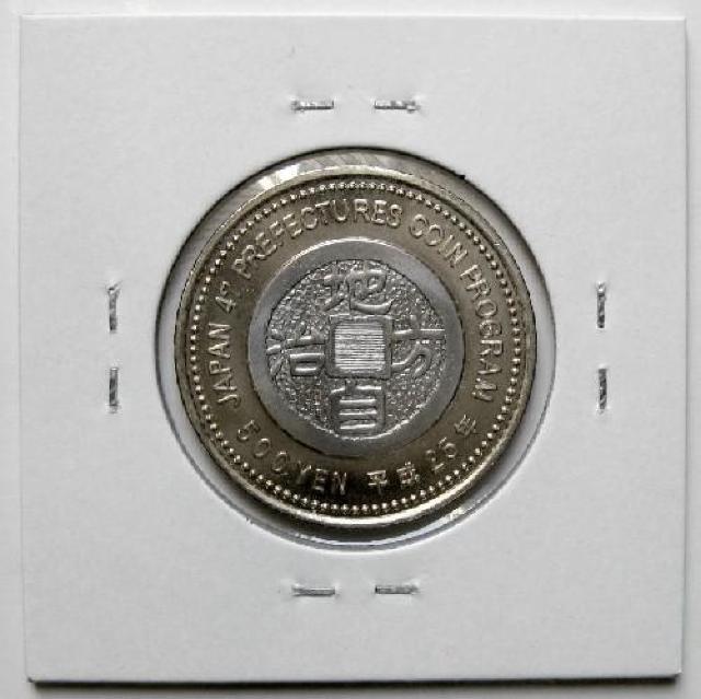 ◆地方自治 500円 宮城県 仙台七夕まつり 未使用 < ホビー ◆地方自治 500円 宮城県 仙台七夕まつり 未使用 < ホビーの