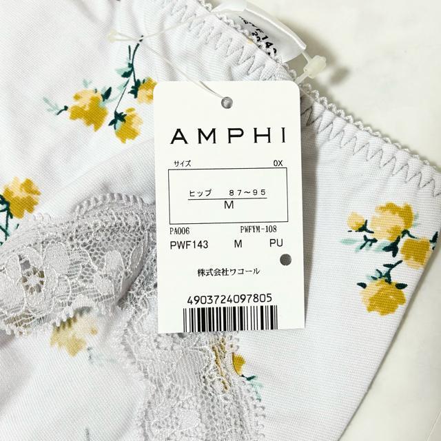 Vi Wacoal R[ AMPHI AtB uV[cZbg M L  t@bV 