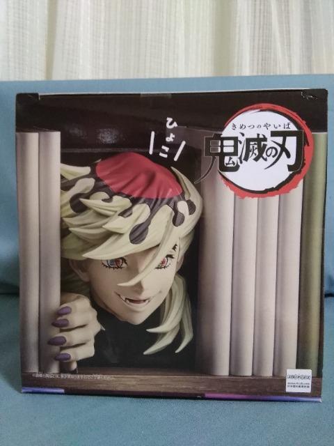 AjuSł̐nvHYOKOFIG@  zr[ 