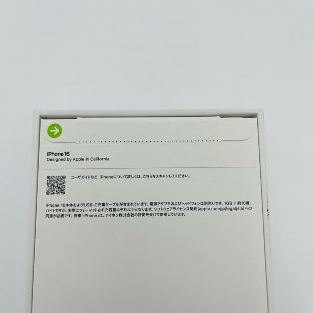 未開封 iPhone 16 512 GB SIMフリー ティール 本体 < 家電/AV 未開封 iPhone 16 512 GB SIMフリー ティール 本体 < 家電/AVの