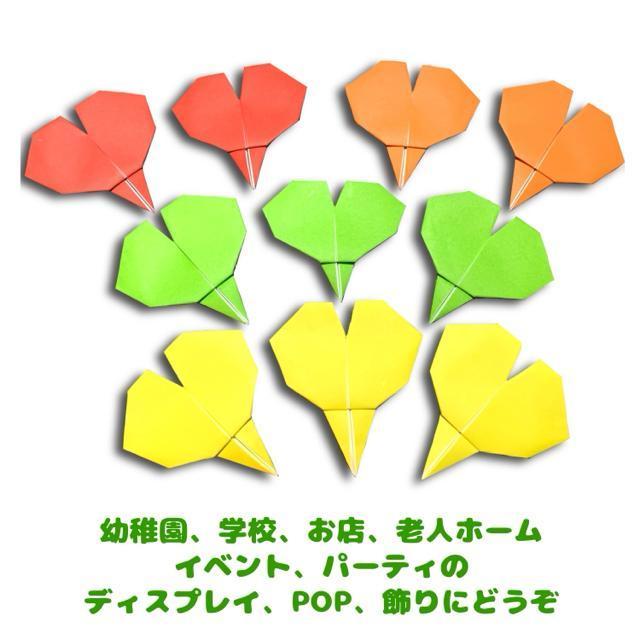 ハンドメイド 折り紙飾り イチョウ 10個 < ペット/手芸/園芸 ハンドメイド 折り紙飾り イチョウ 10個 < ペット/手芸/園芸の
