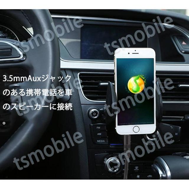 auxケーブル 1.5m 3.5mmオス⇔ オス ステレオ オーディオケーブル 150cm スピーカー イヤホン ヘッドホン < 家電/AV auxケーブル 1.5m 3.5mmオス⇔ オス ステレオ オーディオケーブル 150cm スピーカー イヤホン ヘッドホン < 家電/AVの