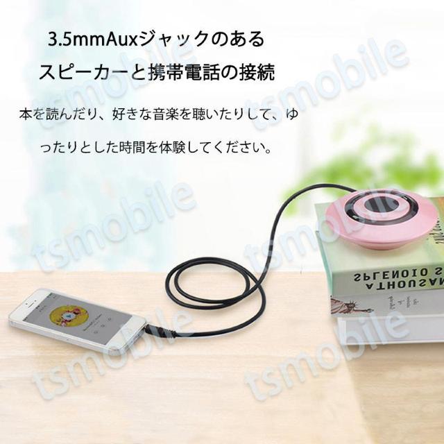 auxケーブル 1.5m 3.5mmオス⇔ オス ステレオ オーディオケーブル 150cm スピーカー イヤホン ヘッドホン < 家電/AV auxケーブル 1.5m 3.5mmオス⇔ オス ステレオ オーディオケーブル 150cm スピーカー イヤホン ヘッドホン < 家電/AVの