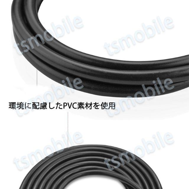 auxケーブル 1.5m 3.5mmオス⇔ オス ステレオ オーディオケーブル 150cm スピーカー イヤホン ヘッドホン < 家電/AV auxケーブル 1.5m 3.5mmオス⇔ オス ステレオ オーディオケーブル 150cm スピーカー イヤホン ヘッドホン < 家電/AVの