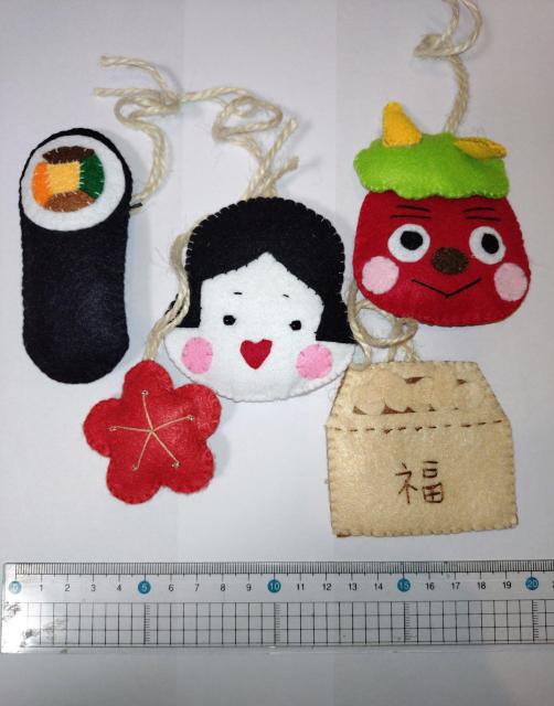 �y���������z�n���h���C�h�@�t�G���g�@�I�[�i�����g�@�K�[�����h�@�ߕ�  �� �C���e���A/���C�t�� 