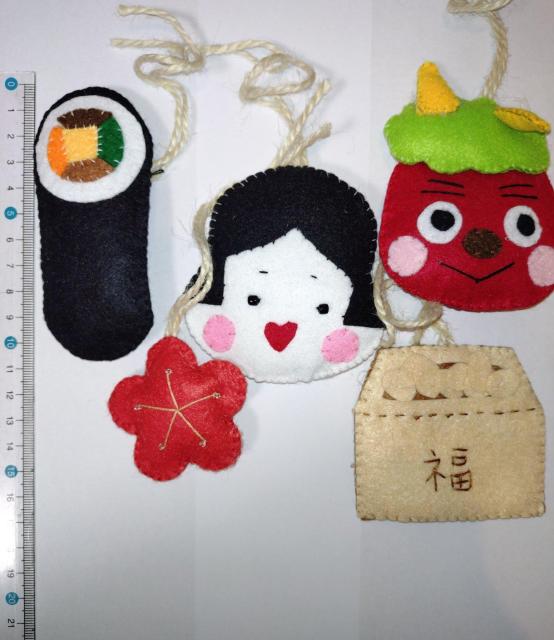 �y���������z�n���h���C�h�@�t�G���g�@�I�[�i�����g�@�K�[�����h�@�ߕ� �� �C���e���A/���C�t�� 