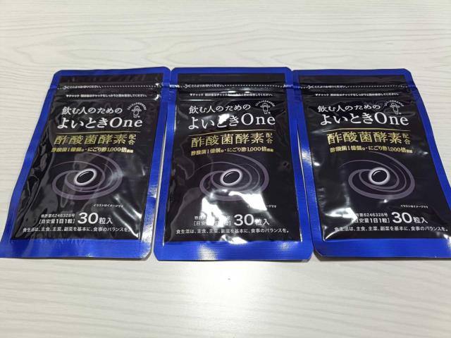 ����l�̂��߂̂悢�Ƃ�One �|�_�ۍy�f 30���� 3�܃Z�b�g  �� �w���X/�r���[�e�B�[�� 