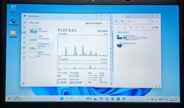 mouse Corei7 メモリ8GB 新品SSD256GB Webカメラ DVD Windows11 Office2024 < PC本体/周辺機器 mouse Corei7 メモリ8GB 新品SSD256GB Webカメラ DVD Windows11 Office2024 < PC本体/周辺機器の