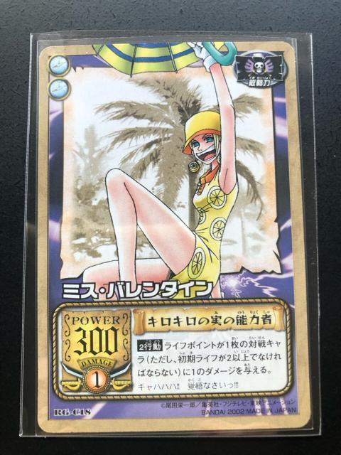 �Q�O�O�Q�o���_�C�����s�[�X�b�`�q�cDASS HYPER BATTLE�J�|�h/RG-C�P�W�E�~�X�E�o�����^�C���m�L���L���̎��̔\�͎�  �� �A�j��/�R�~�b�N/�L�����N�^�[�� 