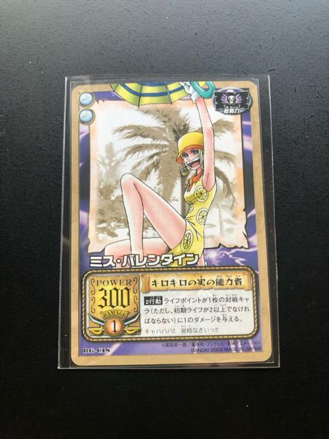 �Q�O�O�Q�o���_�C�����s�[�X�b�`�q�cDASS HYPER BATTLE�J�|�h/RG-C�P�W�E�~�X�E�o�����^�C���m�L���L���̎��̔\�͎� �� �A�j��/�R�~�b�N/�L�����N�^�[�� 