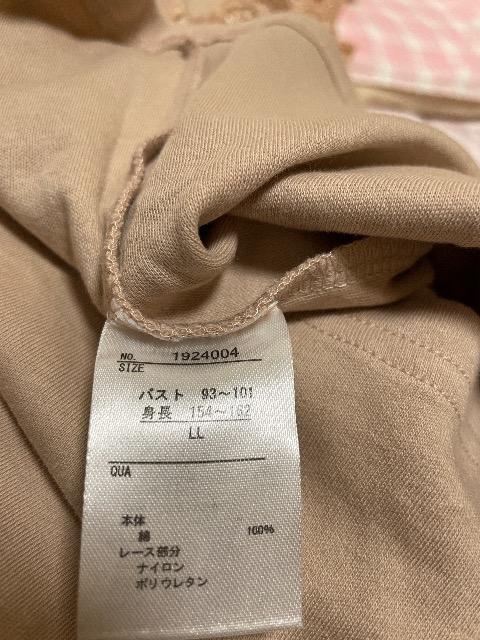 �V�i���g�p:���[�X���L���~�\�[�� �� �����t�@�b�V������ 