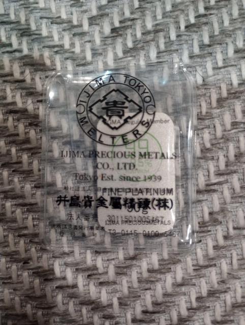 プラチナ インゴット 50グラム 品位999.5% < ホビー プラチナ インゴット 50グラム 品位999.5% < ホビーの