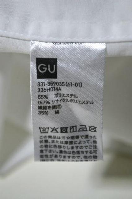 �V�i GU �W�[���[ �C�[�W�[�P�A�u���[�h�V���c ���� �z���C�g L �����Y �J�W���A�� �L���C�� �r�W�l�X �t�H�[�}�� ���g�p �� �u�����h�� 