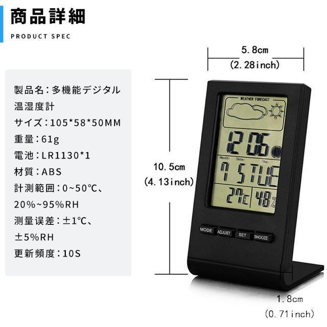 �����x�v ��� �Ǌ|�� �f�W�^�� �}���` ���x�v ���x�v ���v �� �C���e���A/���C�t�� 