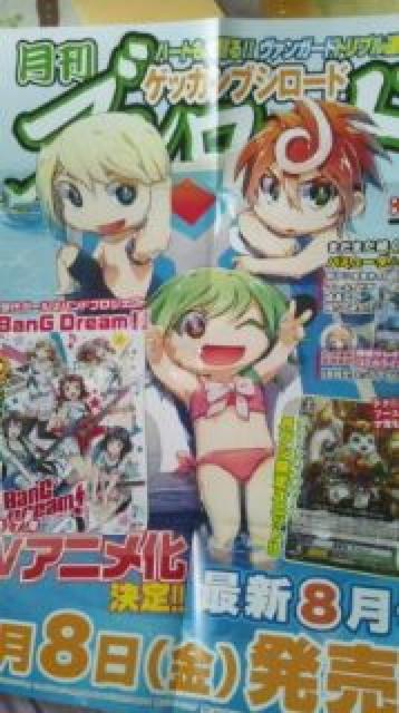 uV[h`|X^[ VNm YVI gRn   g[fBOJ[h 