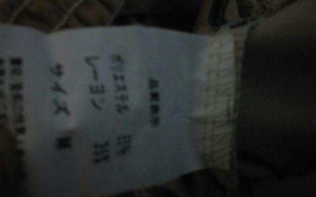 N.O.I@lTCY@x[W@i  t@bV 