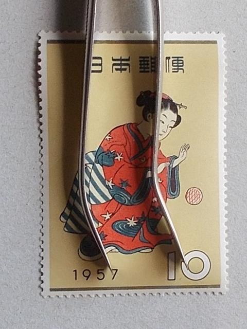 【未使用】1957年 切手趣味週間 まりつき 1枚 < ホビー  【未使用】1957年 切手趣味週間 まりつき 1枚  < ホビーの