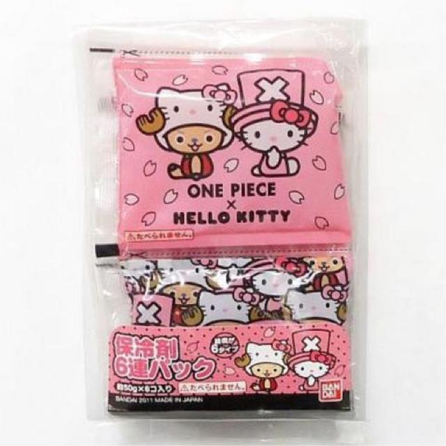 《New》ワンピースxキティちゃん★繰り返し使える・保冷剤*6連パック/6柄 < インテリア/ライフ 《New》ワンピースxキティちゃん★繰り返し使える・保冷剤*6連パック/6柄 < インテリア/ライフの