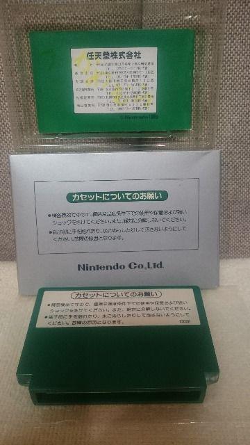 MdIt@~R JZbg CV TbJ[ 1985 Nintendo  Q[{/\tg 