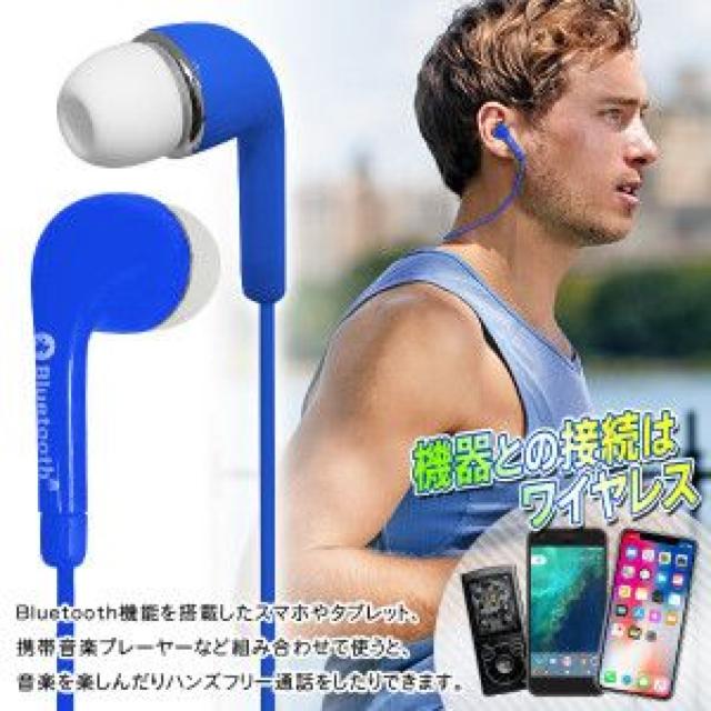 Bluetooth CX  XeICz  sN  Ɠd/AV 